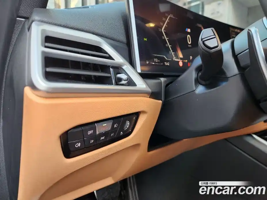 BMW 3-Series 2025 2.0 Автомат в Москве № 620393, фото 14