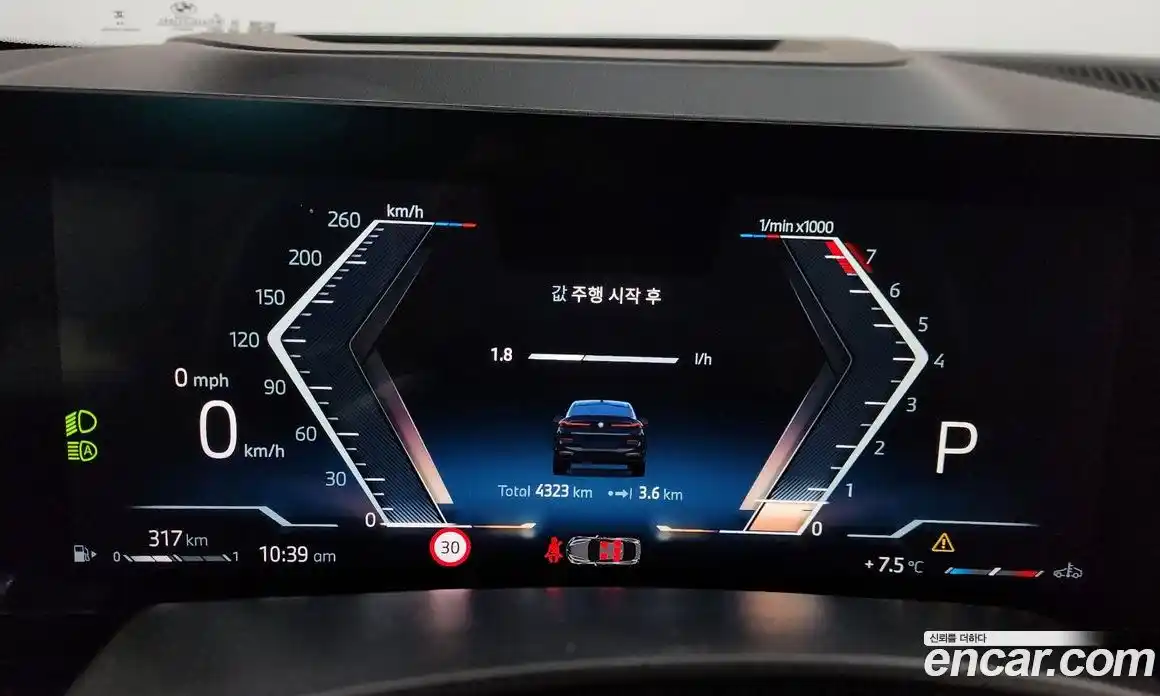 BMW X6 2025 3.0 Автомат в Москве № 620455, фото 8