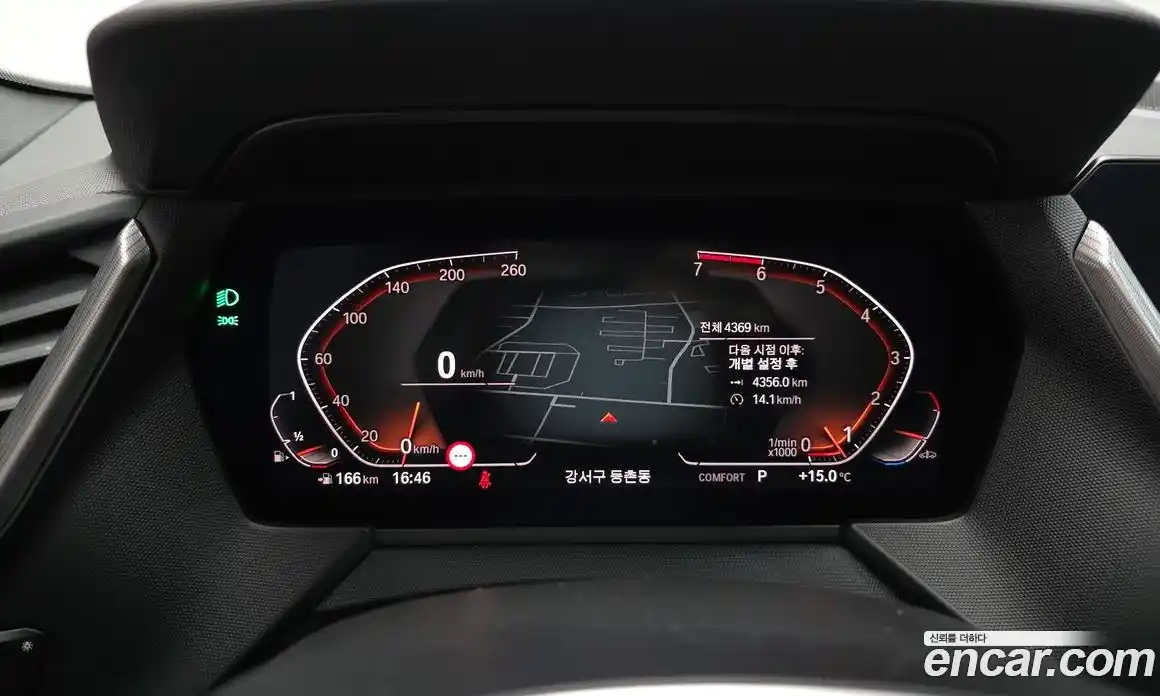 BMW 2-Series 2024 2.0 Автомат в Москве № 620458, фото 8