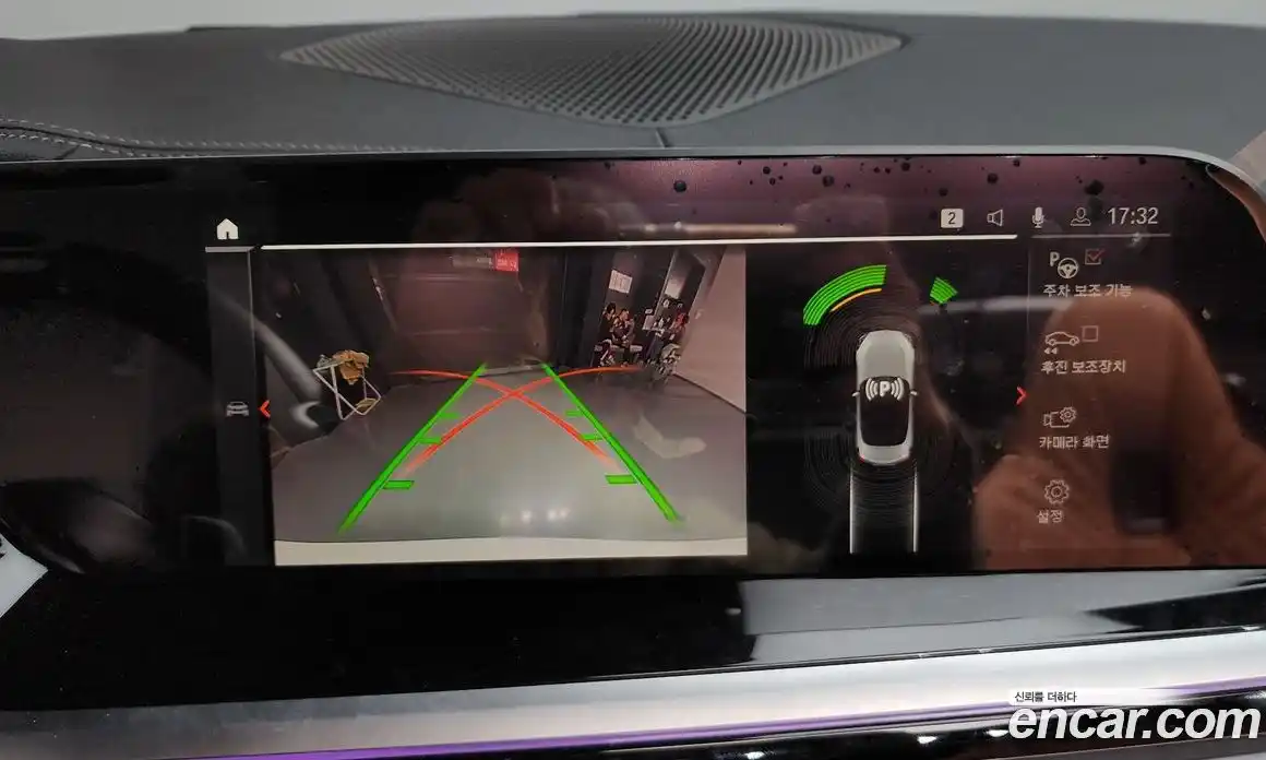 BMW Z4 2025 2.0 Автомат в Москве № 620512, фото 16