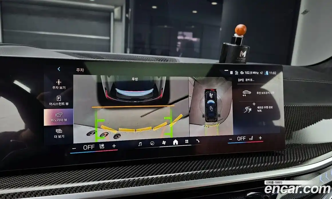 BMW X7 2025 3.0 Автомат в Москве № 620513, фото 16