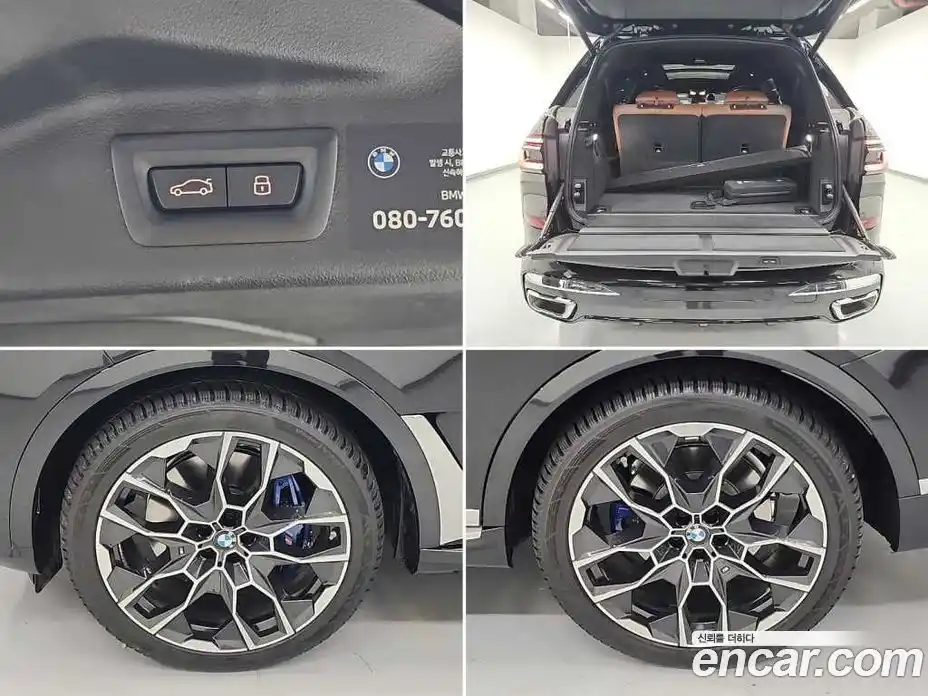 BMW X7 2025 3.0 Автомат в Москве № 620529, фото 14