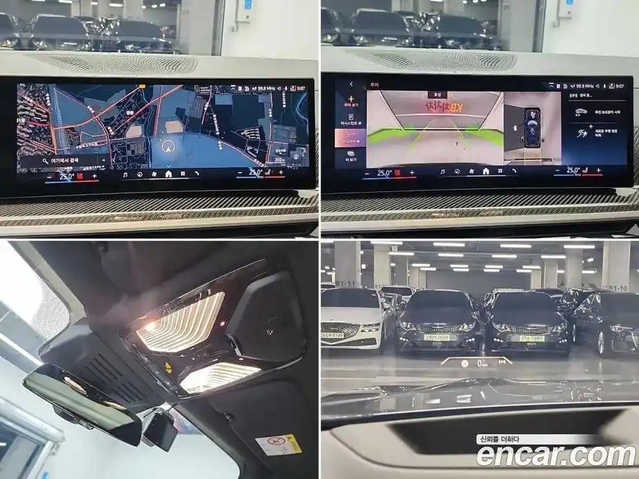 BMW X7 2025 3.0 Автомат в Москве № 620529, фото 16