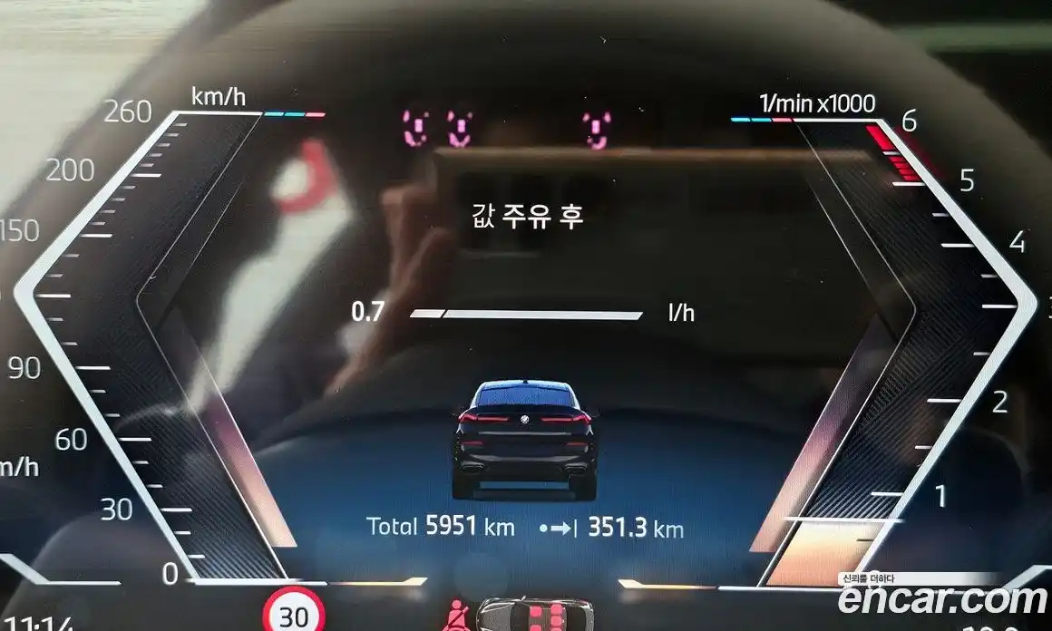 BMW X6 2025 3.0 Автомат в Москве № 620534, фото 8