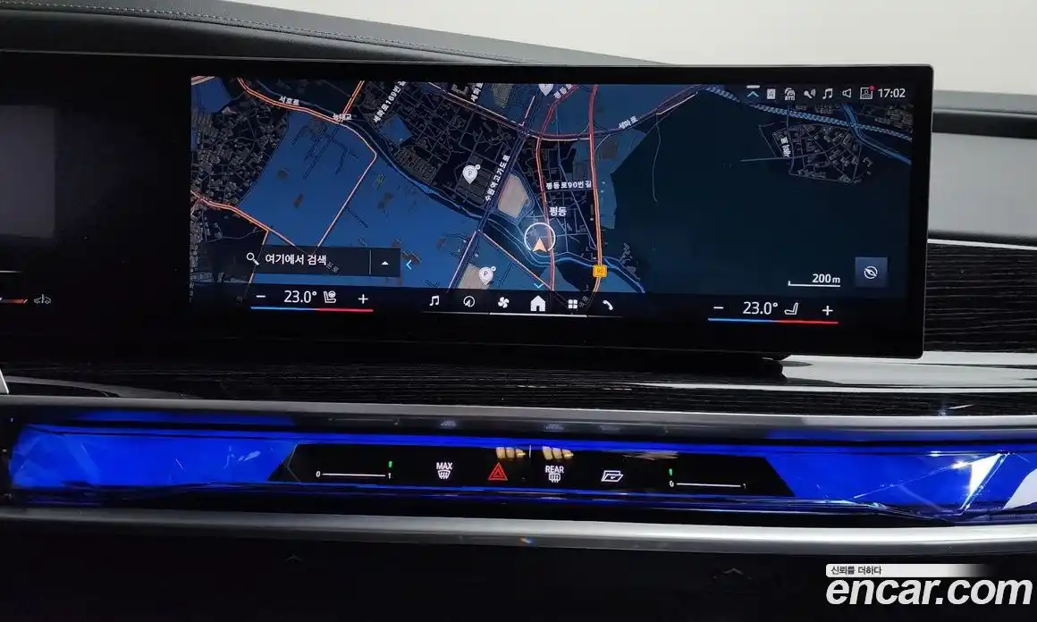 BMW 7-Series 2025 3.0 Автомат в Москве № 620562, фото 14