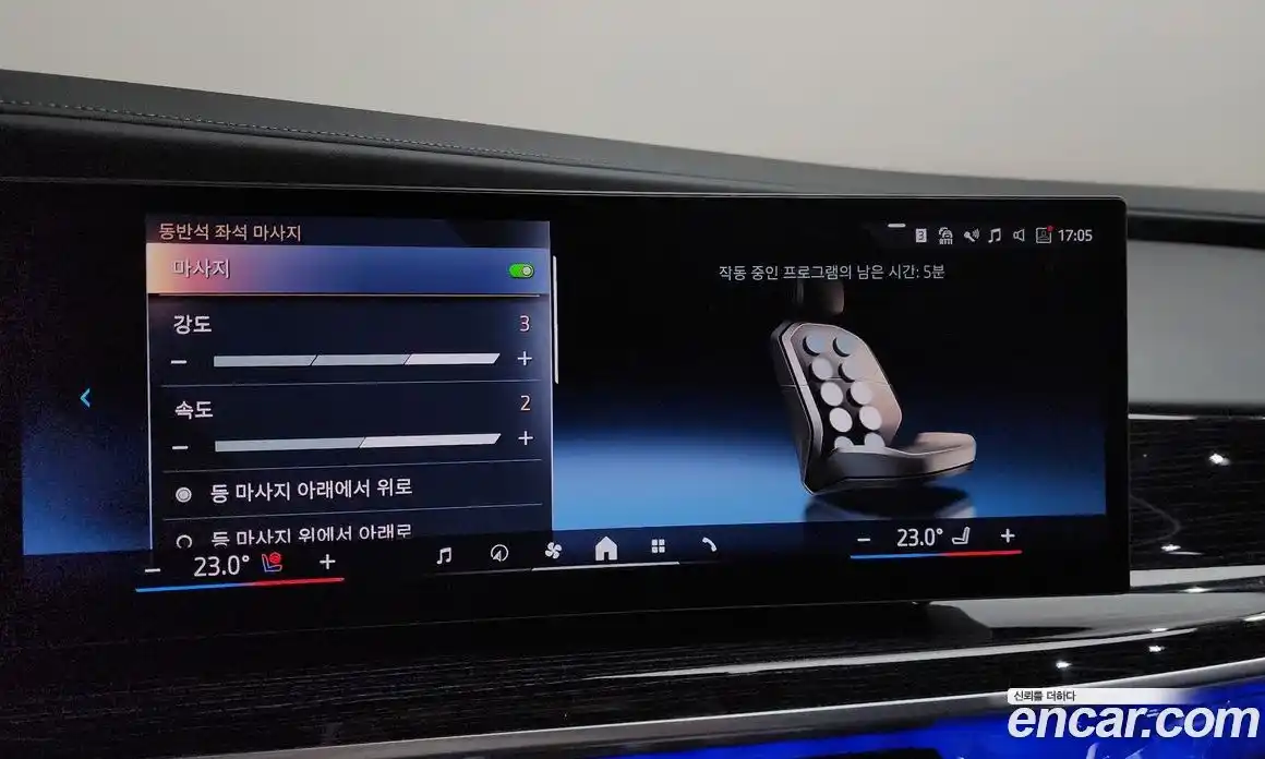 BMW 7-Series 2025 3.0 Автомат в Москве № 620562, фото 16