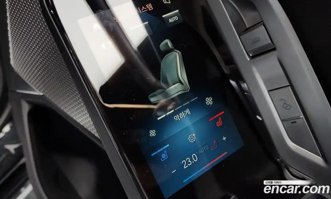 BMW 7-Series 2025 3.0 Автомат в Москве № 620562, фото 19