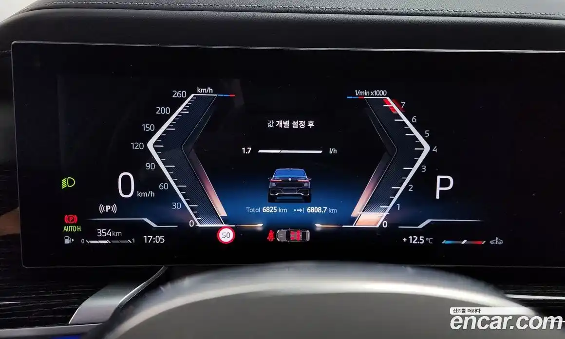 BMW 7-Series 2025 3.0 Автомат в Москве № 620562, фото 8