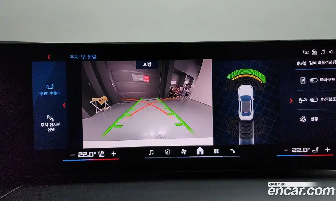 BMW M2 2025 3.0 Автомат в Москве № 620624, фото 15