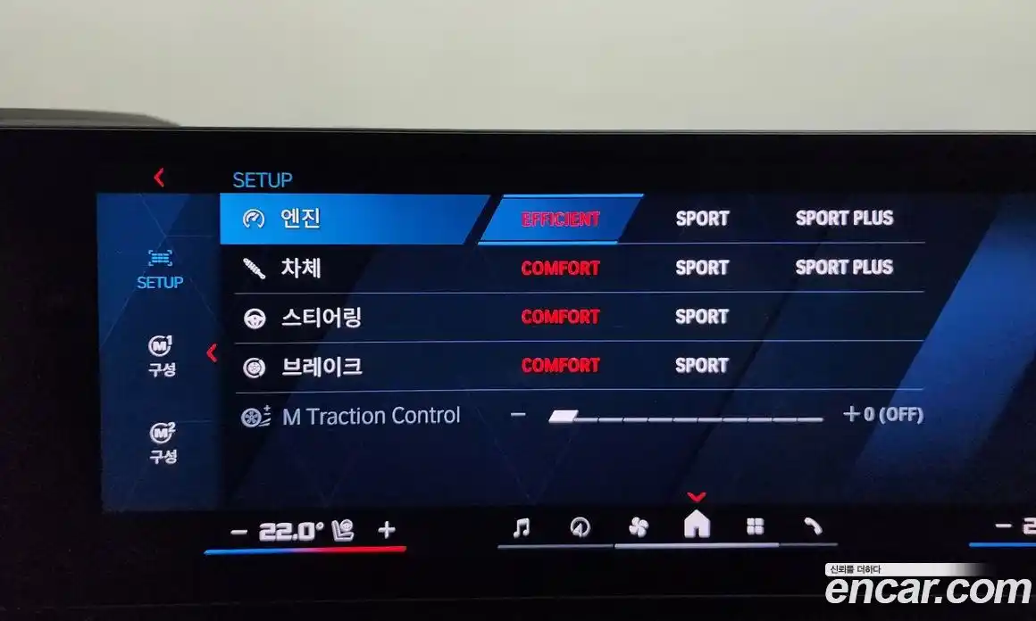 BMW M2 2025 3.0 Автомат в Москве № 620624, фото 16