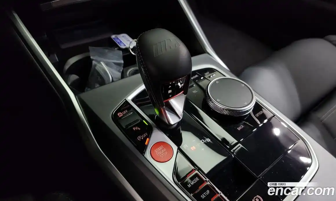 BMW M2 2025 3.0 Автомат в Москве № 620624, фото 9