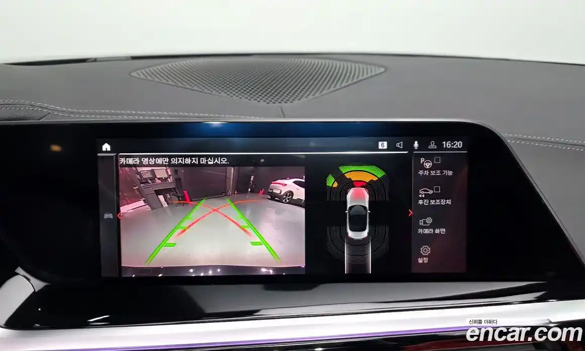 BMW Z4 2024 2.0 Автомат в Москве № 620860, фото 13