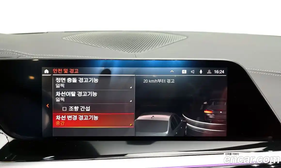 BMW Z4 2024 2.0 Автомат в Москве № 620860, фото 14