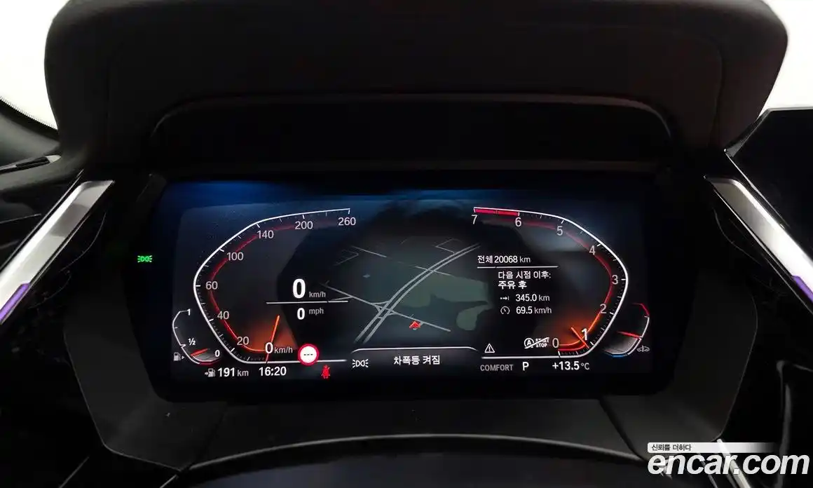 BMW Z4 2024 2.0 Автомат в Москве № 620860, фото 7