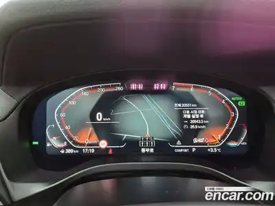 BMW X4 2022 2.0 Автомат в Москве № 620871, миниатюра 12