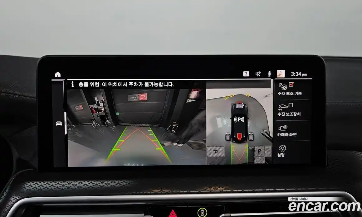 BMW X4 2024 2.0 Автомат в Москве № 620929, фото 15