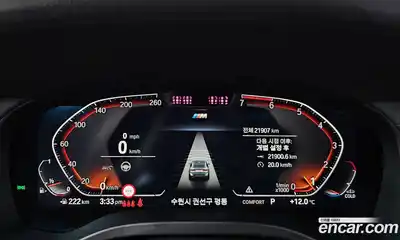 BMW X4 2024 2.0 Автомат в Москве № 620929, миниатюра 8