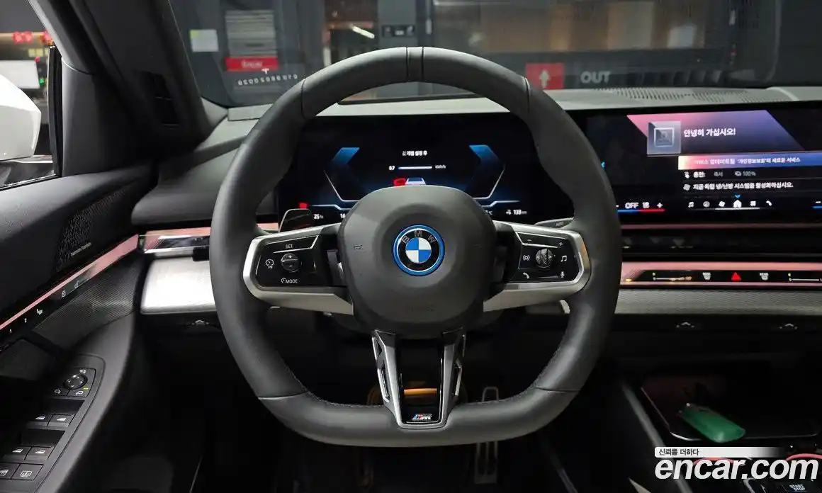 BMW i5 2025 0.2 Автомат в Москве № 620988, фото 13