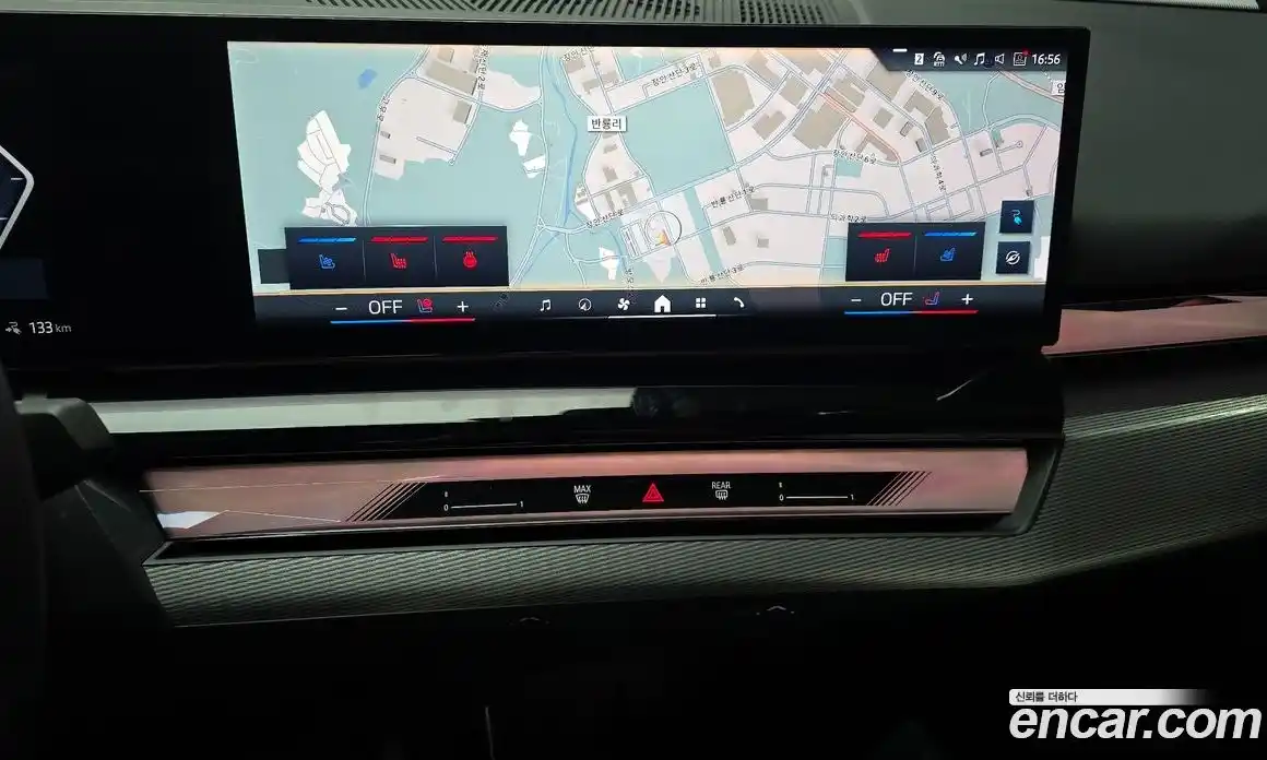 BMW i5 2025 0.2 Автомат в Москве № 620988, фото 16