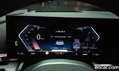 BMW i5 2025 0.2 Автомат в Москве № 620988, миниатюра 8