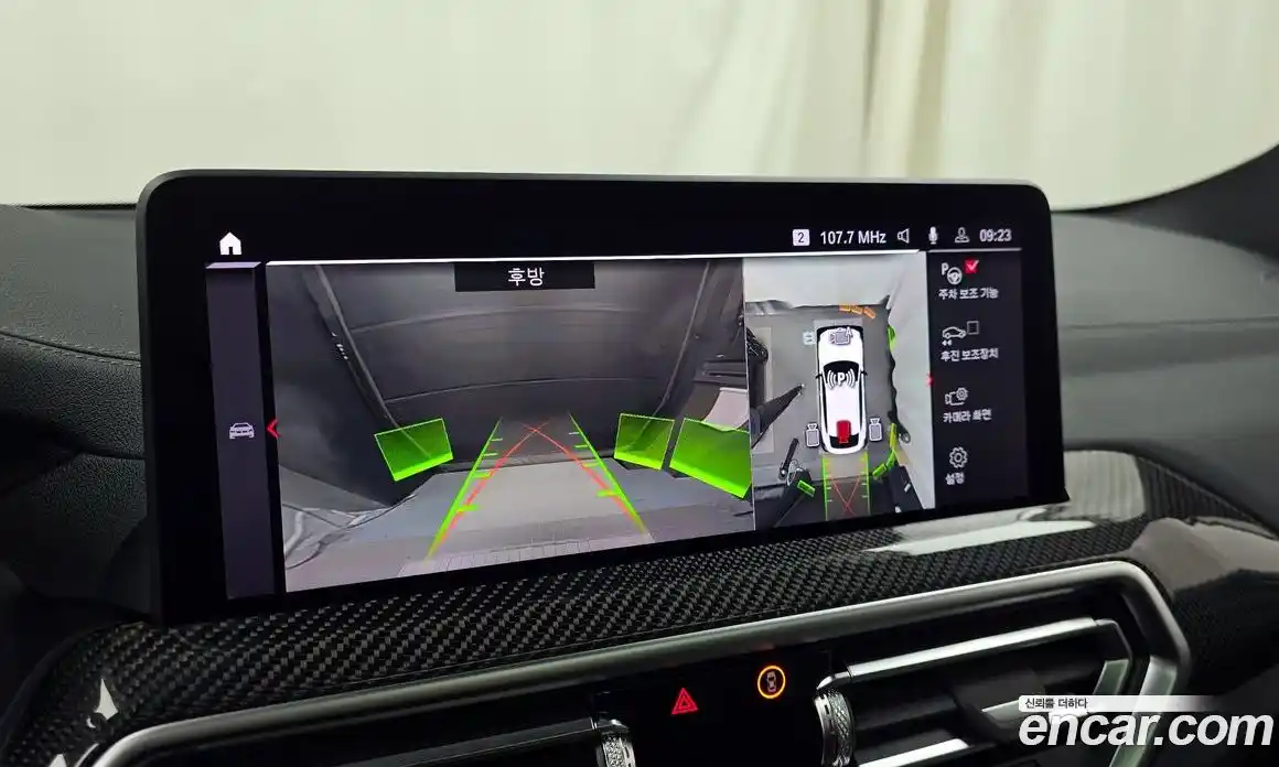 BMW X4M 2024 3.0 Автомат в Москве № 621024, фото 15