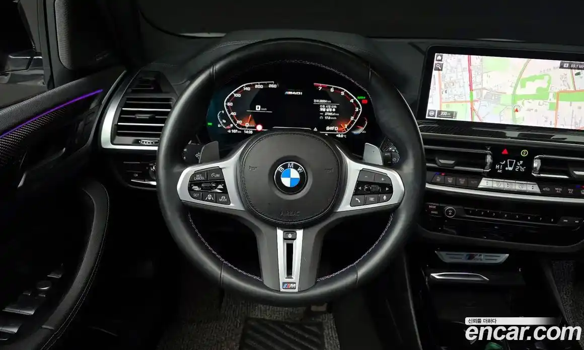 BMW X3 2023 3.0 Автомат в Москве № 621137, фото 13