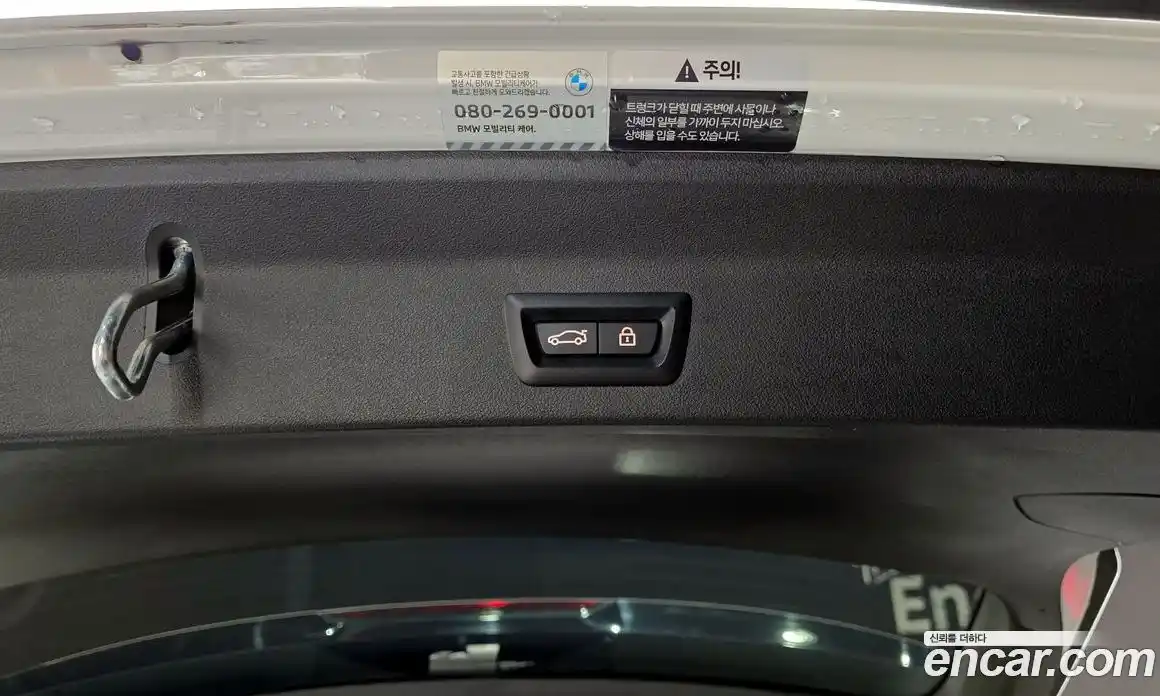 BMW X3 2023 3.0 Автомат в Москве № 621137, фото 20