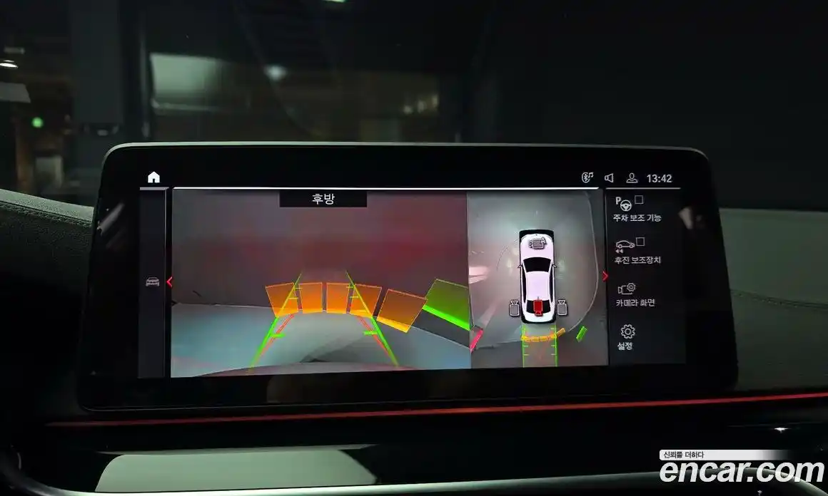 BMW 5-Series 2022 4.4 Автомат в Москве № 621592, фото 14