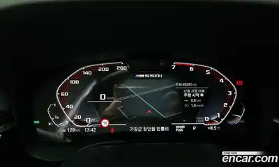 BMW 5-Series 2022 4.4 Автомат в Москве № 621592, миниатюра 8