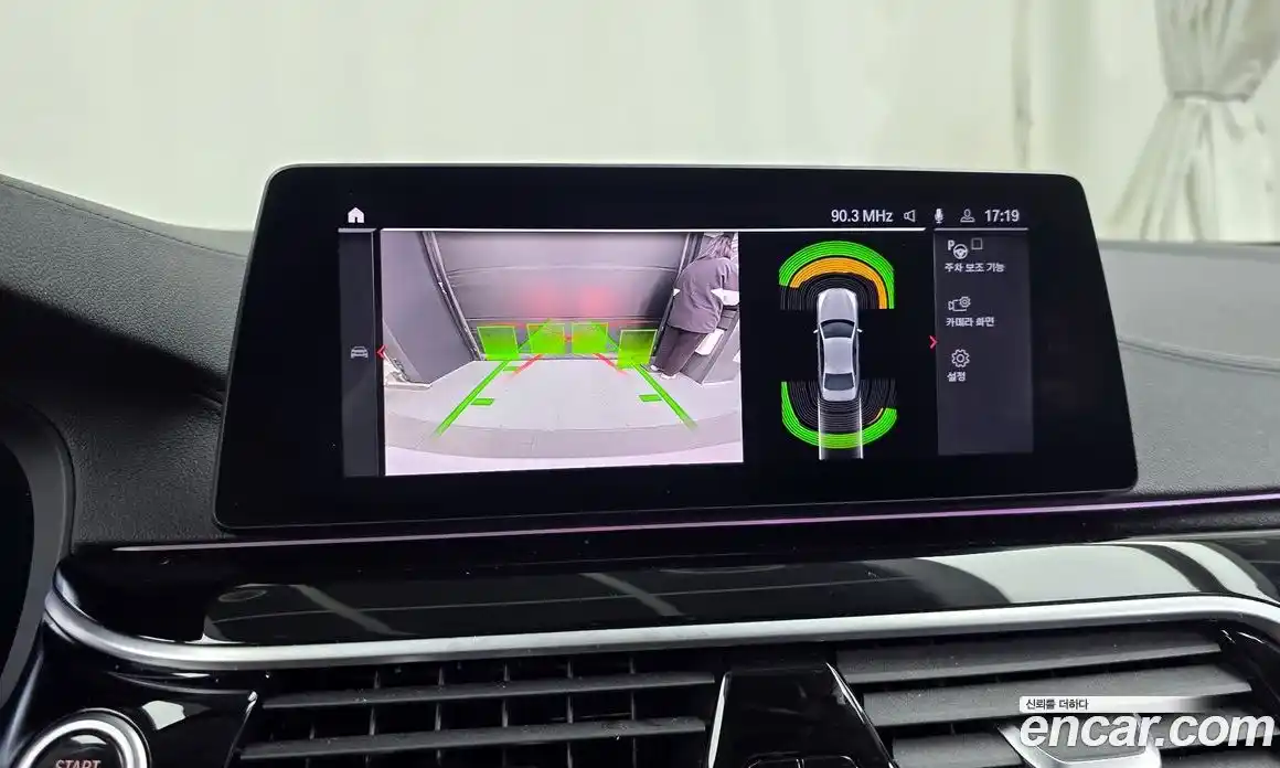BMW 5-Series 2020 2.0 Автомат в Москве № 621602, фото 15