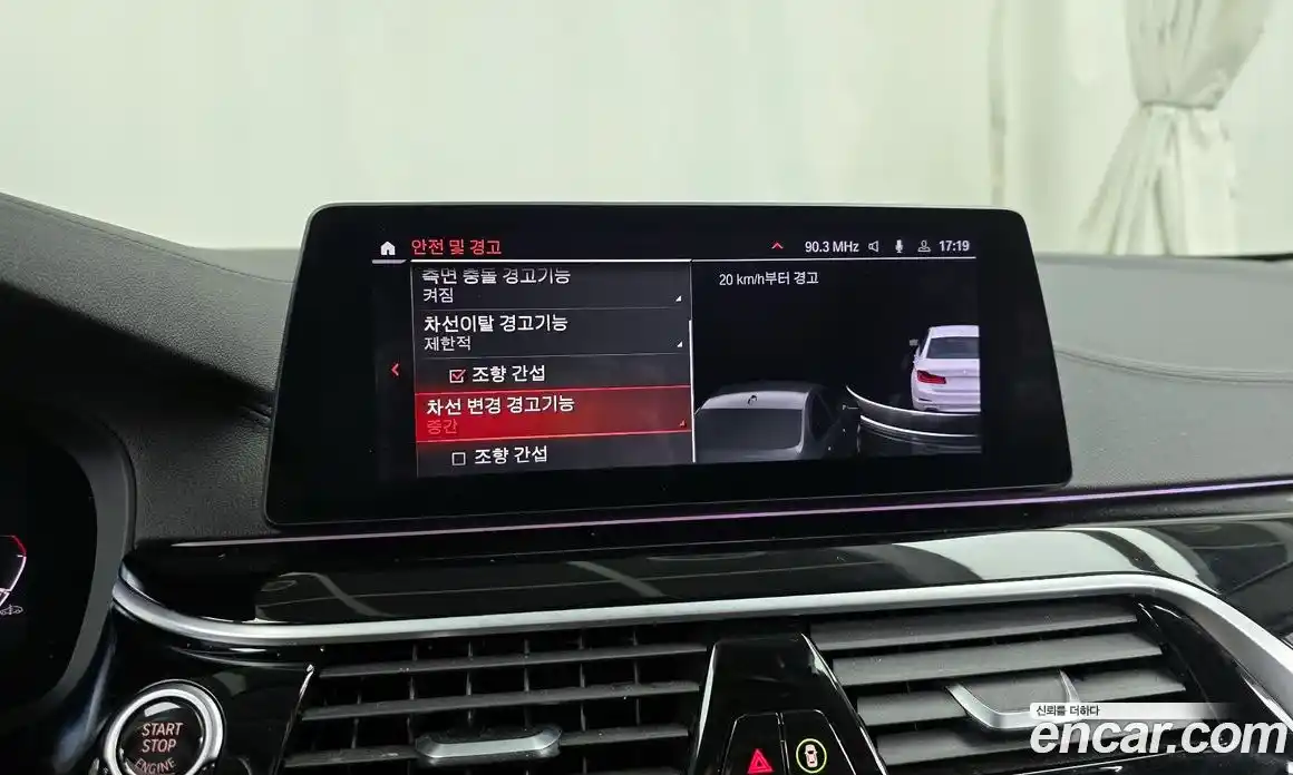 BMW 5-Series 2020 2.0 Автомат в Москве № 621602, фото 16