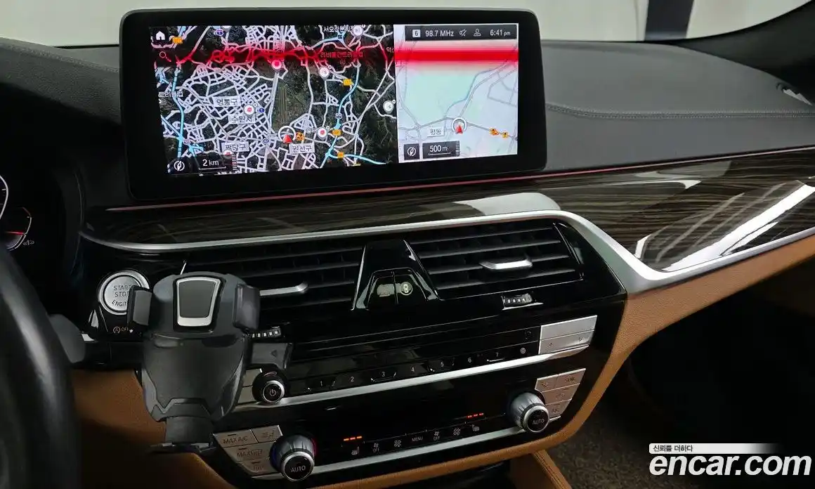 BMW 5-Series 2021 2.0 Автомат в Москве № 621624, фото 14