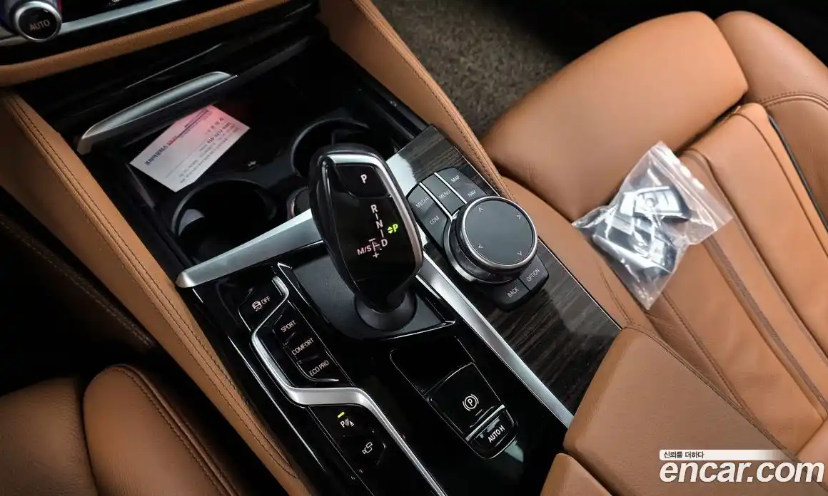 BMW 5-Series 2021 2.0 Автомат в Москве № 621624, фото 9