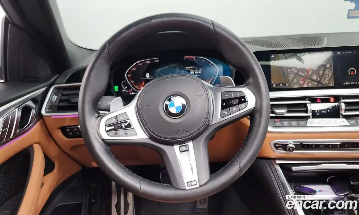 BMW 4-Series 2023 2.0 Автомат в Москве № 621639, фото 13