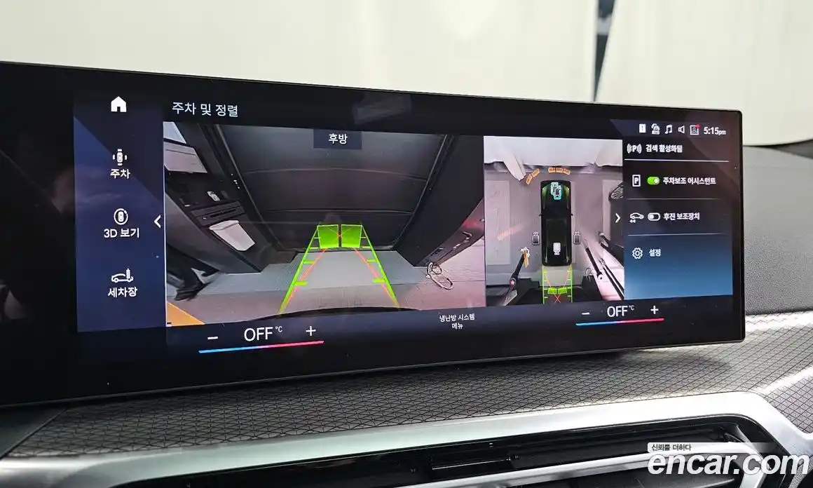 BMW i4 2022 0.2 Автомат в Москве № 621694, фото 14