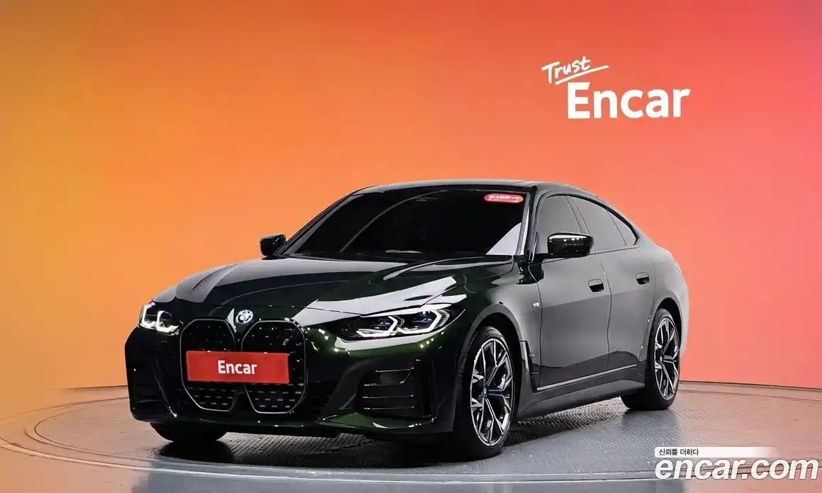 BMW i4 2022 0.2 Автомат в Москве № 621694, фото 20