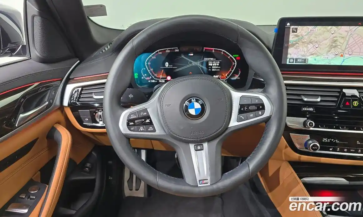 BMW 5-Series 2021 2.0 Автомат в Москве № 621893, фото 13