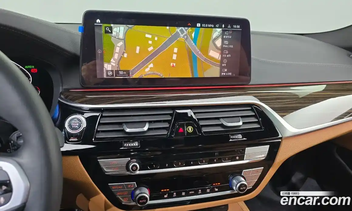 BMW 5-Series 2021 2.0 Автомат в Москве № 621893, фото 14