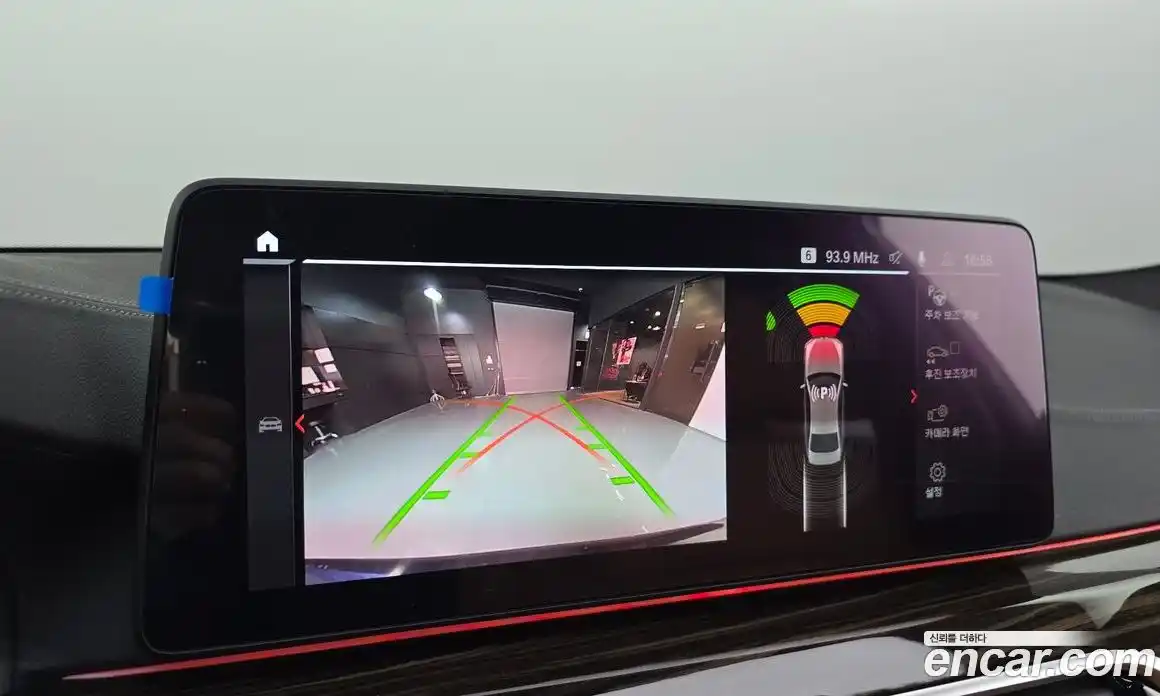 BMW 5-Series 2021 2.0 Автомат в Москве № 621893, фото 15