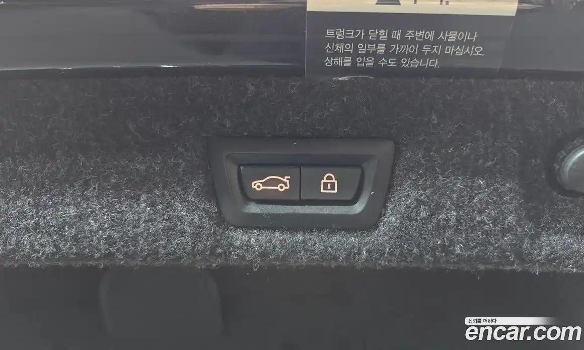 BMW 5-Series 2021 2.0 Автомат в Москве № 621893, фото 20