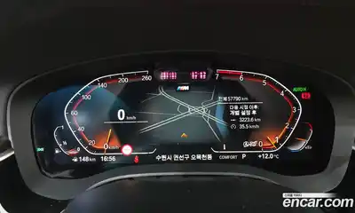 BMW 5-Series 2021 2.0 Автомат в Москве № 621893, миниатюра 8