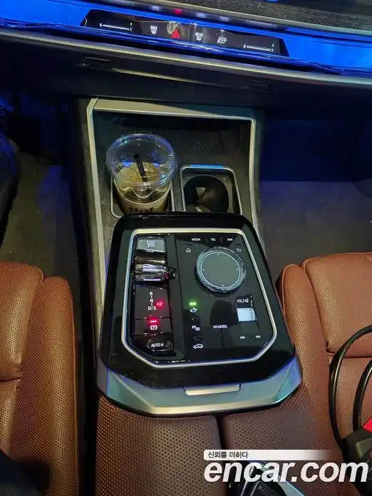 BMW 7-Series 2023 3.0 Автомат в Москве № 621920, фото 7