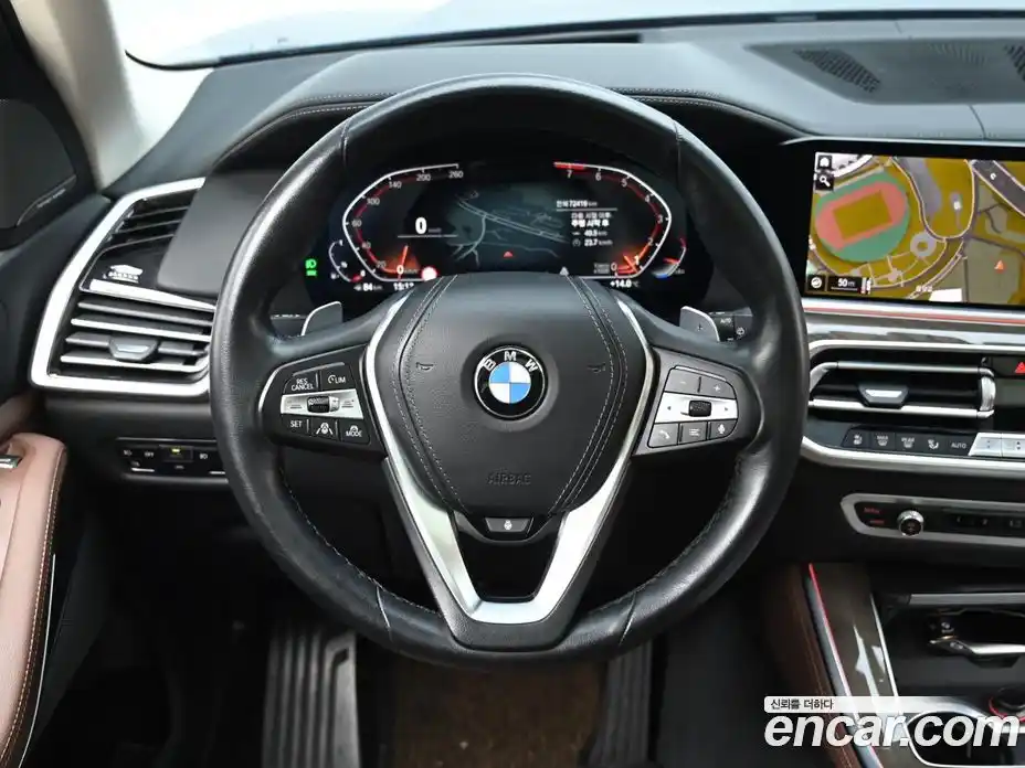 BMW X5 2021 3.0 Автомат в Москве № 622131, фото 13