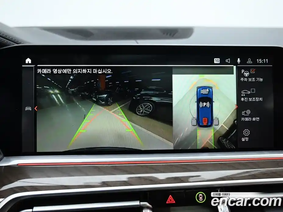 BMW X5 2021 3.0 Автомат в Москве № 622131, фото 15