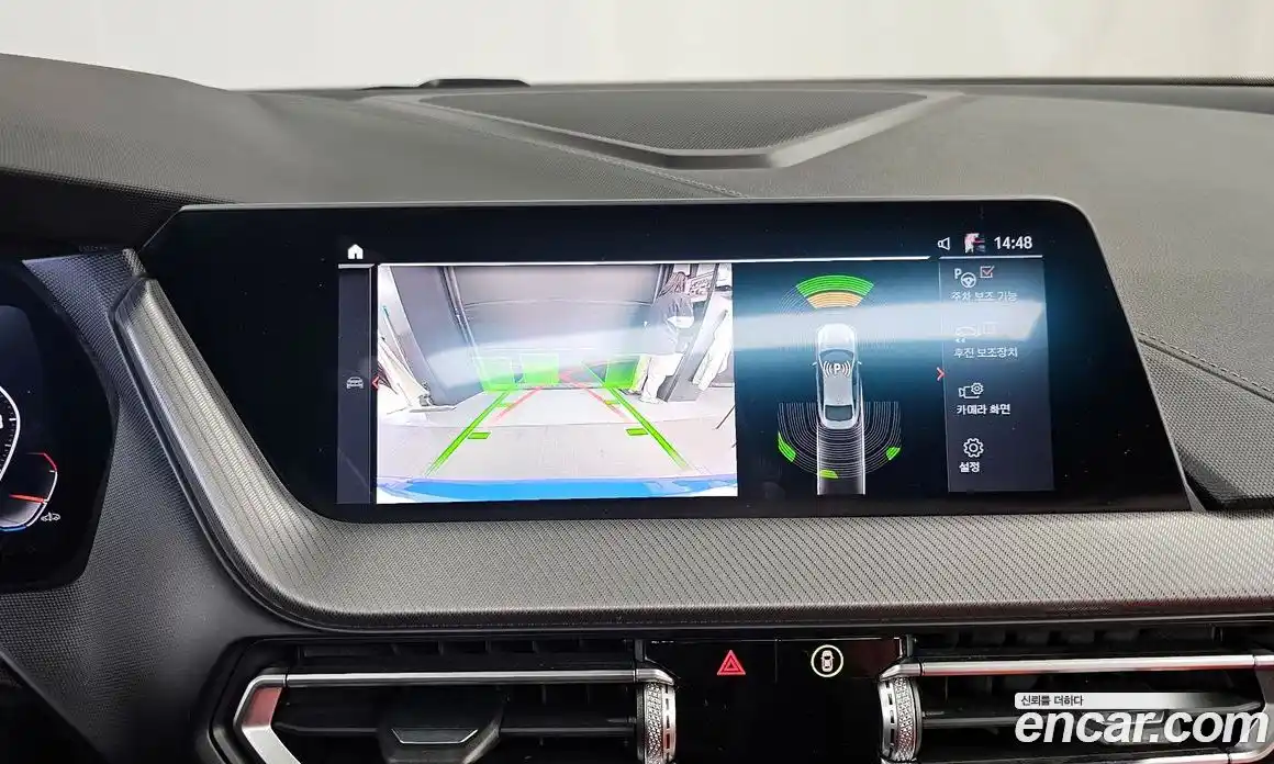 BMW 2-Series 2021 2.0 Автомат в Москве № 622243, фото 15