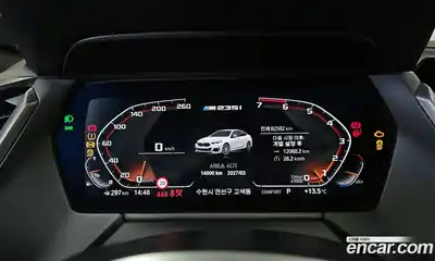 BMW 2-Series 2021 2.0 Автомат в Москве № 622243, миниатюра 8