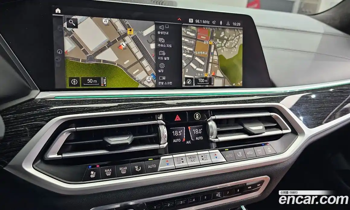 BMW X7 2021 3.0 Автомат в Москве № 622404, фото 14