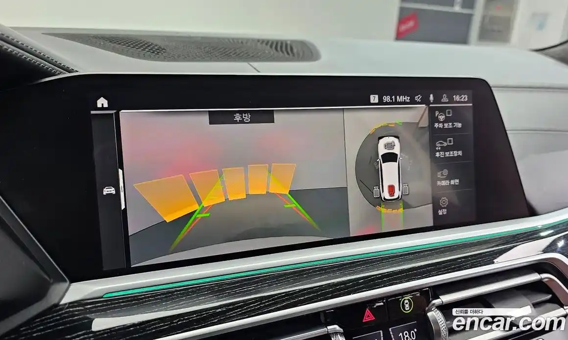 BMW X7 2021 3.0 Автомат в Москве № 622404, фото 16