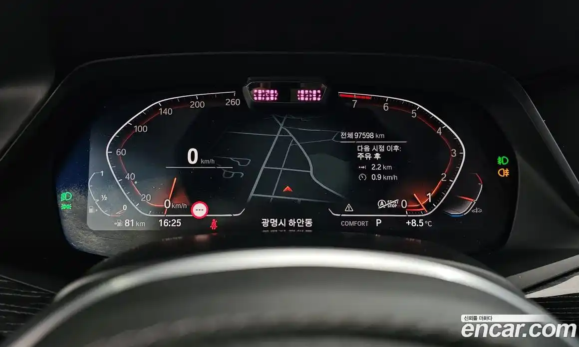 BMW X7 2021 3.0 Автомат в Москве № 622404, фото 8