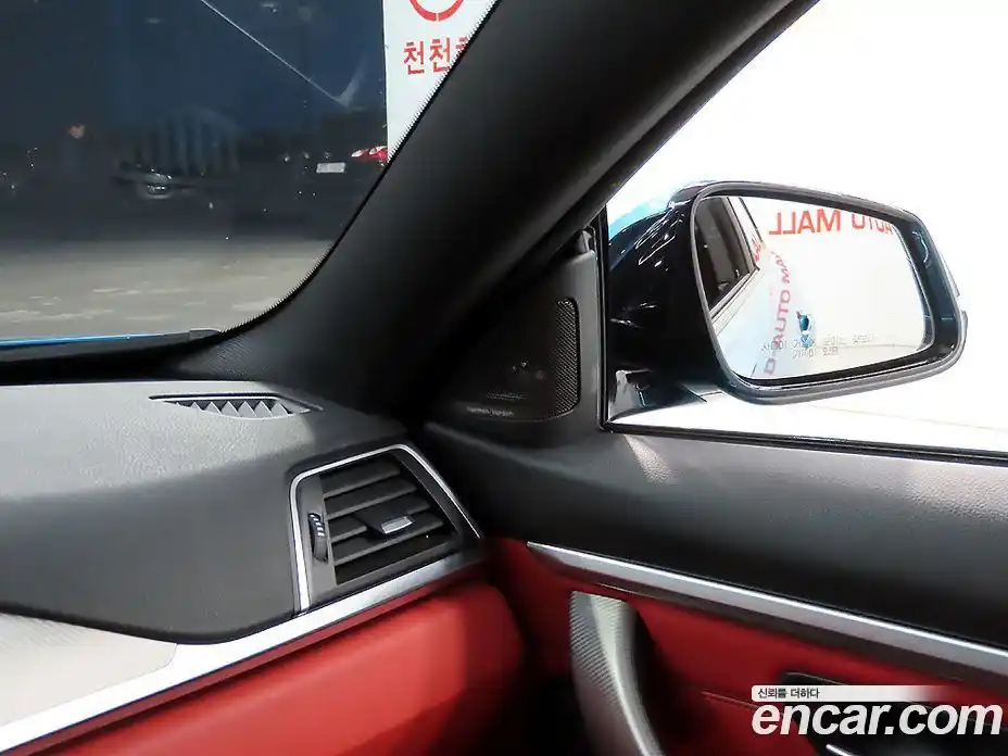 BMW 4-Series 2018 2.0 Автомат в Москве № 622487, фото 16